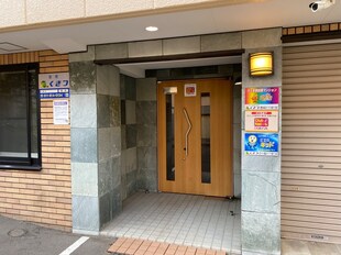 エポック南７条館の物件外観写真